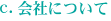 c.C^[lbgʔ̂ɂ
