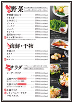 CNET_j[