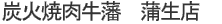 YΏēˊX